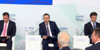 Арктическое судостроение и промышленный экспорт обсуждали сегодня в Архангельске - ГТРК Поморье