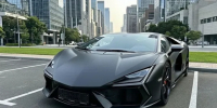 Бренд Lamborghini афишировал самую быструю модель в своей истории - GlobalMSK.Ru