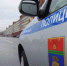 Волгоградская правда - Газета Волгоградская правда