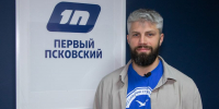 Губернатор Михаил Ведерников обсудил с молодёжью Великих Лук строительство центра «Родина» и поддержку форума «Воздух» - Vluki.Ru
