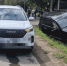 14 августа в Куйбышевском районе водитель авто Haval врезался в Toyota - ProGorodSamara.Ru