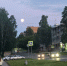 16 августа в Кировской области будет туманно и пасмурно - Prochepetsk.ru