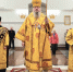 Митрополит Корнилий 15 августа совершил всенощное бдение в Архангельске - Архангельская епархия