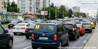 Инвалидам-автовладельцам компенсируют часть стоимости ОСАГО, но есть условие - Газета Новороссийский рабочий