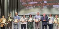 🎉 С Днём города, дорогие жители Спас‑Деменска! 🎉. - Спас-Деменский район