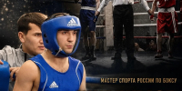ЧЕМПИОНЫ СРЕДИ НАС - УФССП