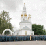 Курсанты посетили святыни села Михайловское, изображение №1 - Ивановская митрополия