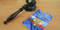 Житель Сарова получил 10 лет колонии за жестокое убийство сожительницы - Комсомольская Правда