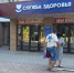 Лекарства за счёт государства: пенсионерам вернут полную стоимость препаратов по рецепту - Казань Информ