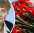 Умерла ярославская учительница Анна Нефедова | Источник: ОК 21. Школа 36 / Vk.com, Наталья Лапцевич / 74.RU - 76.Ru