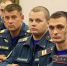 В ДНР наградили 25 сотрудников МЧС за мужество и самоотверженность - Донецк Медиа