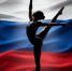 Россиянки выиграли чемпионат мира по художественной гимнастике в командном многоборье - StolicaOnego.Ru