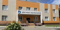 70 туляков с ОВЗ научились самостоятельной жизни в «Доме моих возможностей» - Молодой коммунар