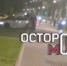 Две легковые машины столкнулись у станции метро «Ховрино» - Вечерняя Москва