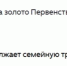 adyxow6ka2n1agt5mdwzeh_k_a7ttjrqnzlemwx97p-y4yybj16z7hz9wiwyoet3m6ka8oxqv5fs3sqmmfjvfk2l - Сетевое издание Владимирские новости