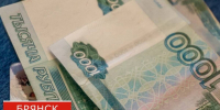 Военные пенсионеры Брянской области получат прибавку 4% с 1 октября - БрянскToday.Ru