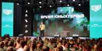 Захар Прилепин открыл свою звезду и сердце в волгоградском «Авангарде» - Газета Волгоградская правда