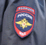 Уфимка доверилась «бывшей коллеге» и потеряла 6,5 млн рублей | ГТРК «Башкортостан» - ГТРК Башкортостан