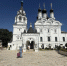 img_20260815_174514_042 - Альметьевская Епархия