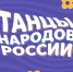 // Фото https://культурадляшкольников.рф/ - Правительство Орловской области
