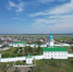 Посольство длиною в три с половиной века - Газета Номер один