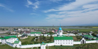 Посольство длиною в три с половиной века - Газета Номер один