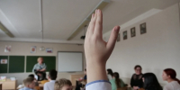 1,5 тысячи первоклассников Чукотки получат уникальную азбуку - КП Владивосток