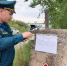 Через подтопленный участок переправили трёх жителей п. Приамурский спасатели ЕАО - РИА Биробиджан
