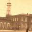 Амурская эклектика: 135 лет назад в Благовещенске достроили и освятили здание городской управы (ФОТО) - Asn24.Ru