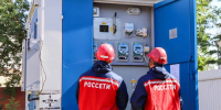 В Ленинском районе Новосибирска отключили электричество из-за аварии - Gorsite.Ru