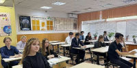 Фото: t.me/minobramur - Амурское областное телевидение
