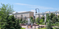 Волгоградская правда - Газета Волгоградская правда