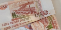 Суд взыскал с несовершеннолетней из Омска деньги в пользу обманутой биробиджанки - Время Биробиджана