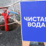 Фото Екатерины Христозовой - Tumentoday.Ru