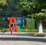 16 августа в Туле ожидается +18 градусов тепла - ТК Первый Тульский