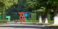 16 августа в Туле ожидается +18 градусов тепла - ТК Первый Тульский