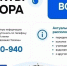 Опубликован график работы передвижных пунктов набора воды в Тюмени 16 августа - Комсомольская правда