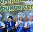 Дни рождения отметили два амурских села - Teleport2001.Ru