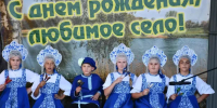 Дни рождения отметили два амурских села - Teleport2001.Ru