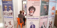 Проверьте здоровье бесплатно: оренбуржцев приглашают на профилактическое обследование - Администрация города