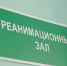 Дочь добилась рекордной компенсации за смерть отца по вине врачей в Канскефото - Комсомольская Правда