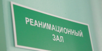 Дочь добилась рекордной компенсации за смерть отца по вине врачей в Канскефото - Комсомольская Правда