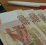 Предложения о работе чаще отклоняют ивановцы, которые зарабатывает больше - Известно.ру
