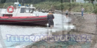 Тело утонувшего мужчины обнаружено в районе Подножья - ГТРК Владивосток