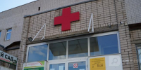 Череповец-Поиск - Cher-Poisk.Ru