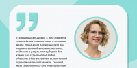 Что надо знать астраханцам о травме ныряльщика - Газета Волга