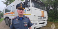 Гребень паводка покинул территорию ЕАО — МЧС - РИА Биробиджан