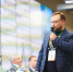 Проводники мира информационных технологий - ИА Омск здесь