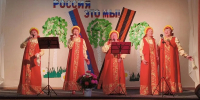 В Колояре состоялась встреча поколений. - Вольская жизнь