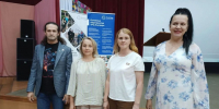 В мире большой науки - Газета Степная нива